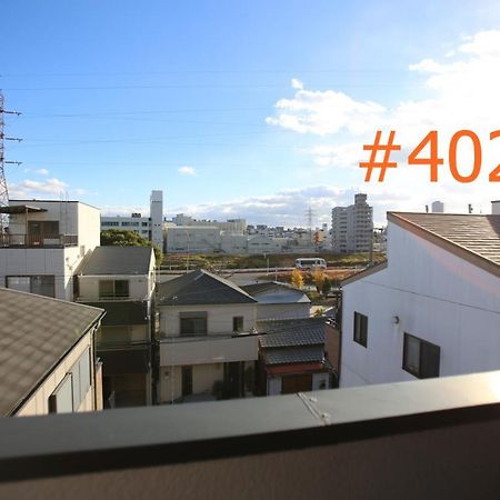 マンションロアジス 大阪市東淀川区相川 Esterno foto