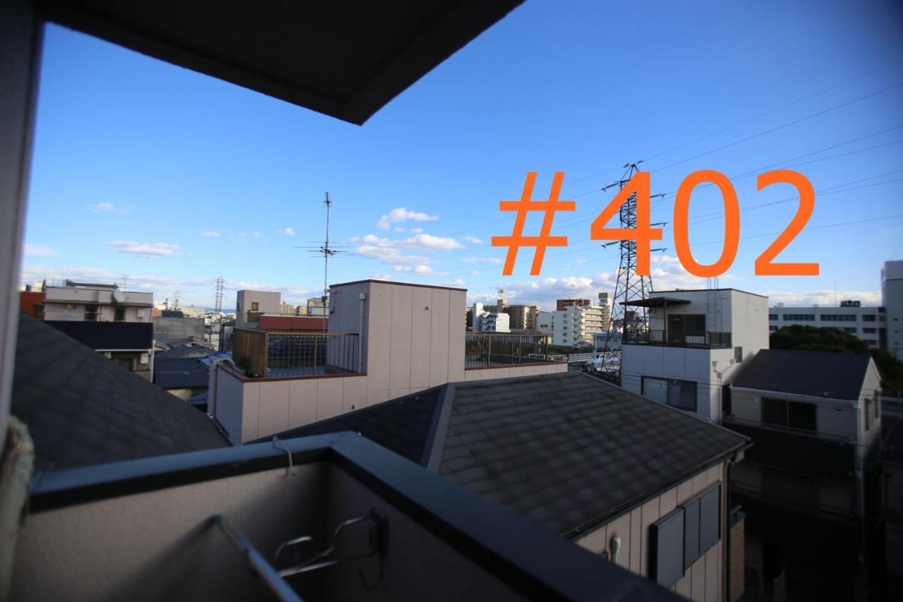 マンションロアジス 大阪市東淀川区相川 Esterno foto