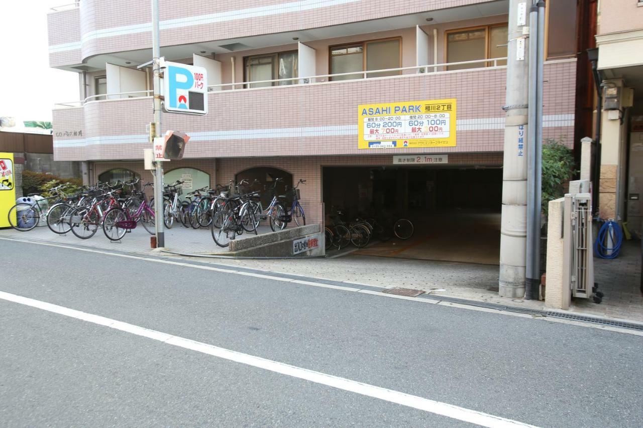 マンションロアジス 大阪市東淀川区相川 Esterno foto